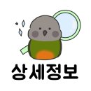 도매시장로 4 이미지