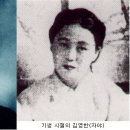 백석