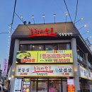 농장사람들 네이버블로그