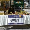 수미쥬얼리 이미지