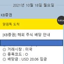 인컴메디칼 이미지