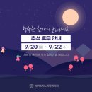 연세에스비뇨의학과의원 이미지