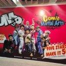 코믹마샬아트퍼포먼스<점프> 이미지