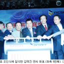 게임코리아 이미지