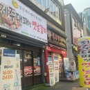 띵동제주 이미지