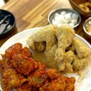 대구시청 | 대구 치킨 맛집 노상치킨 대구시청점에서 먹은 반반치킨 후기