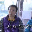 야래향 양꼬치 이미지