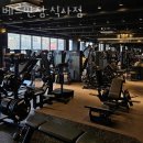 베르만짐 식사점 이미지