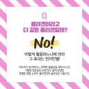 청담흰의원 이미지