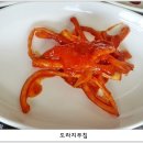 군산수산횟집