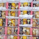 원앙떡집 이미지