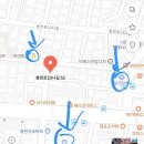 봉일공인중개사사무소 네이버블로그