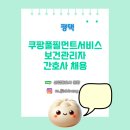 하만호길 이미지