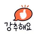 로열프린세스산후조리원 이미지