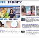 더달달 아이스크림 이미지