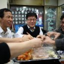 정족2리 이미지