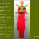 김종삼약국 Daum카페