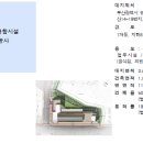 지음건축사사무소 이미지