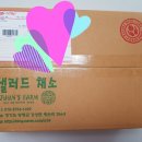 복남 농장 이미지