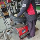 타이어뱅크 전남도청점 이미지