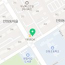 경희대동산태권도장 이미지