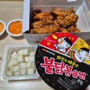 세븐일레븐 대구범어로점 네이버블로그