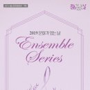 힐링 퍼포먼스 쾌지나 코리아 이미지