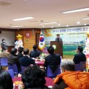 송죽동 주민센터 이미지