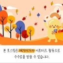 천왕산북카페