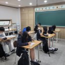 신사고수학학원 - 송파구 올림픽로35길 112 | 신사고수학학원 월성본원 다양한 학년을 위한 맞춤형 프로그램을 제공하는 월성동수학학원