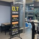 더매력GYM 이미지