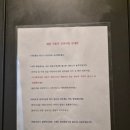 베이직바디 이미지