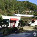 산에펜션