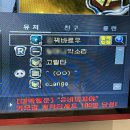 지에스(GS)25숭실상현점 | 후딱스딱스