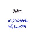 동네 운동장 이미지