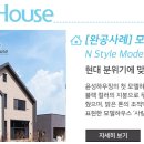 윤성기업 이미지