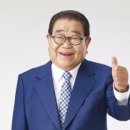 송해개발