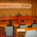 김현수축사 이미지