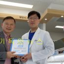 글라스타안경고성군청앞점 이미지