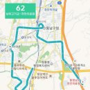 구룡2통 이미지