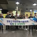 단대동 논골작은도서관 이미지