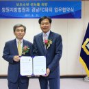 창원지방법원