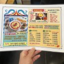 와우홀릭 이미지