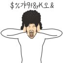 (주)에버밀