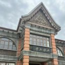 🏫 [상하이대학교] 2025–2026학년도 상하이대학 유학생 본과 입학요강 (중국어·영어·중영혼합 수업 트랙 포함) 이미지