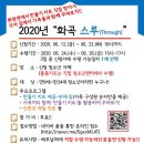 화곡 이미지