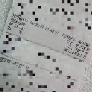 보인촌식당 이미지