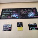 냉면마을칼국수 | 안양 석수동 &#39;냉면마을칼국수&#39;, 솔직하게 맛본 후기