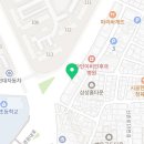 부평이화약국 이미지