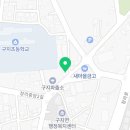 영남대 석사 다힘 태권도장 이미지